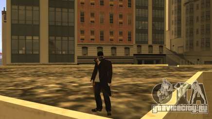 New Aiden Pearce для GTA San Andreas