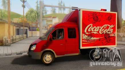 ГАЗель 33023 Coca-Cola для GTA San Andreas