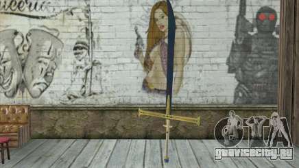 One Piece Black Sword для GTA San Andreas