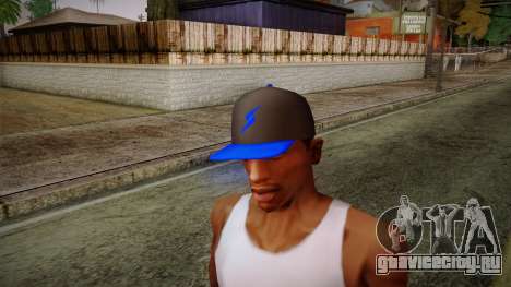 Storm Freerun Cap для GTA San Andreas