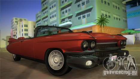 Cadillac Eldorado для GTA Vice City