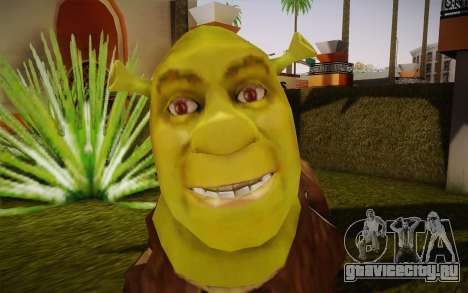 Shrek для GTA San Andreas