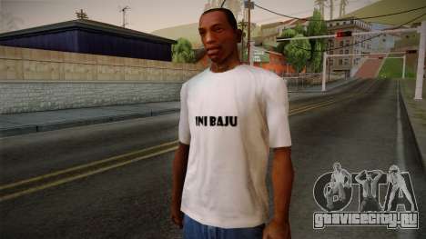 Yao Ming T-Shirt для GTA San Andreas