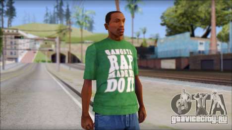 Ice Cube T-Shirt для GTA San Andreas