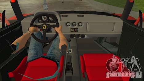 Ferrari F40 для GTA Vice City