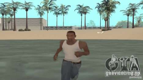 Ходьба по воде для GTA San Andreas