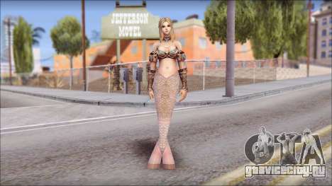Mermaid Gold Fish Tail для GTA San Andreas