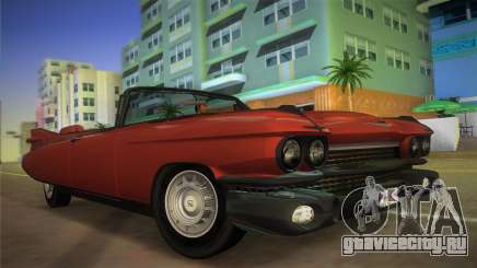 Cadillac Eldorado для GTA Vice City