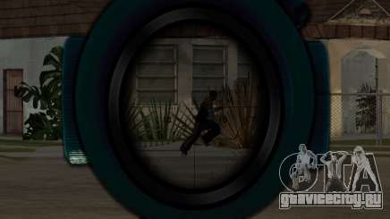 Sniper skope mod для GTA San Andreas