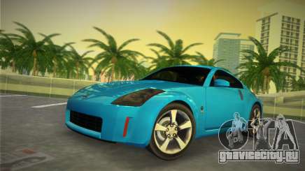 Nissan 350Z для GTA Vice City