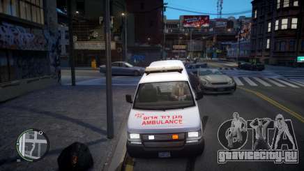 Israel MDA Ambulance для GTA 4