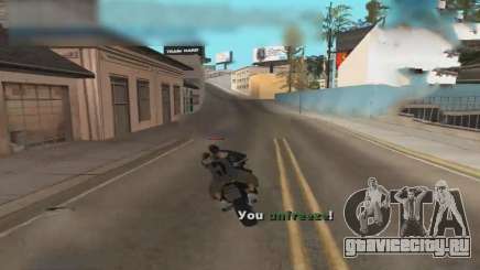 Unfreeze для GTA San Andreas