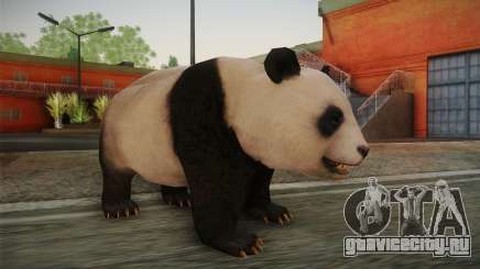 Гигантская панда для GTA San Andreas