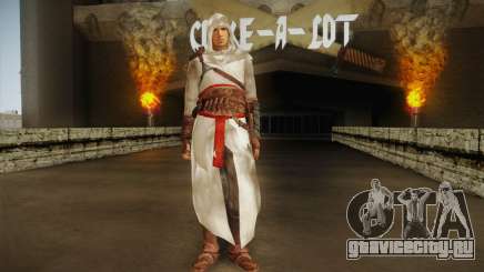 Altair from Assassins Creed для GTA San Andreas