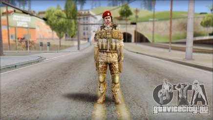Desert Vlad GRU from Soldier Front 2 для GTA San Andreas