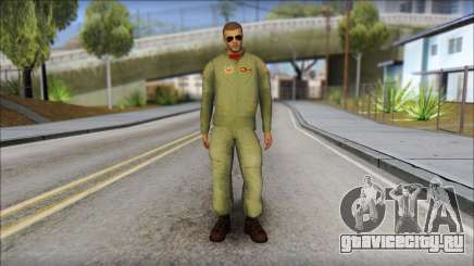 USAF Pilot On Base для GTA San Andreas