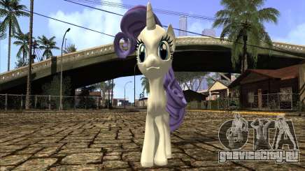 Rarity для GTA San Andreas