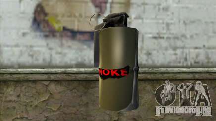 Smoke Grenade для GTA San Andreas