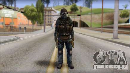 Tactical GIGN from Soldier Front 2 для GTA San Andreas