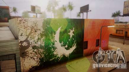 Pakistani Flag Graffiti Wall для GTA San Andreas
