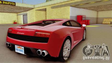 Lamborghini Gallardo LP 560-4 для GTA Vice City