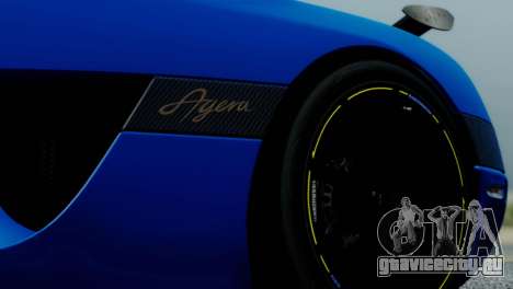 Koenigsegg Agera R для GTA San Andreas