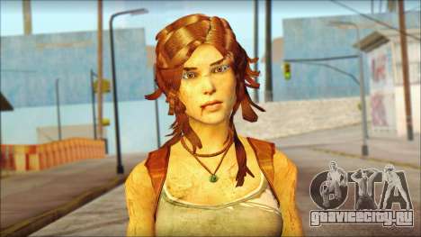 Tomb Raider Skin 7 2013 для GTA San Andreas