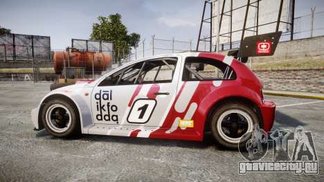 Zenden Cup Dalilfodda для GTA 4
