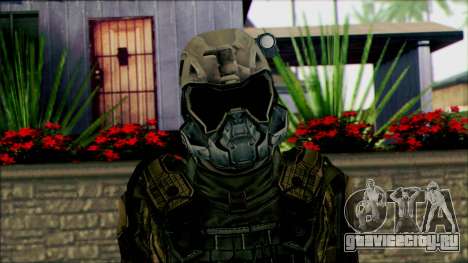 Солдат из команды Фантом 2 для GTA San Andreas