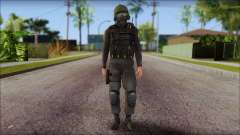 Australian Soldier для GTA San Andreas