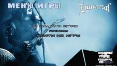 Metal Menu - Immortal (Live) для GTA San Andreas