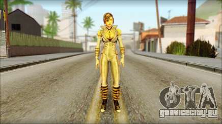 Reiko для GTA San Andreas