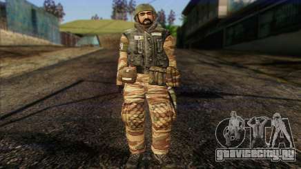 Солдат МЕК (Battlefield 2) Skin 1 для GTA San Andreas
