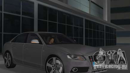 Audi S4 (B8) 2010 - Metallischen для GTA Vice City