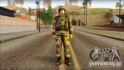Navy Seal Soldier для GTA San Andreas