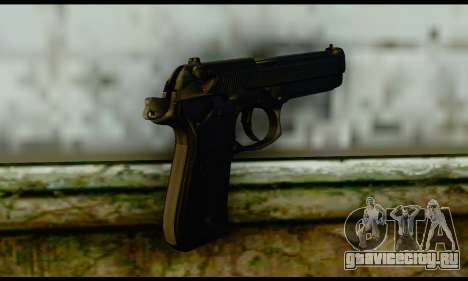 Beretta M9 для GTA San Andreas