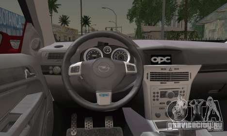 Opel Astra OPC для GTA San Andreas