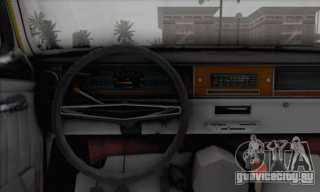 ГАЗ 24 для GTA San Andreas