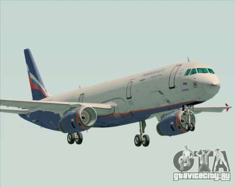 Airbus A321-200 Aeroflot - Russian Airlines для GTA San Andreas