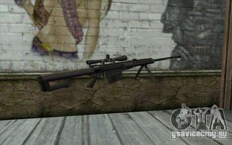 M107 для GTA San Andreas