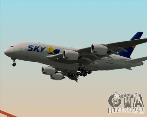 Airbus A380-800 Skymark Airlines для GTA San Andreas