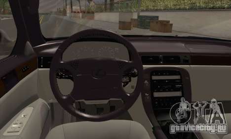 Lexus SC300 для GTA San Andreas