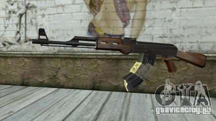 AK47 from Firearms v2 для GTA San Andreas