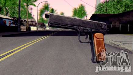 ОЦ-33 Пернач для GTA San Andreas