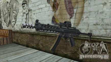 Silver MP5 для GTA San Andreas