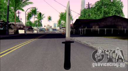 Knife from Death to Spies 3 для GTA San Andreas