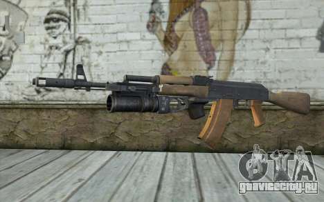 AK-74 С Подствольником для GTA San Andreas