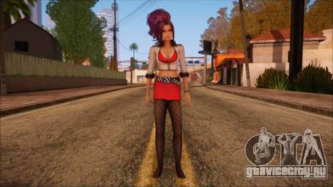 Modern Woman Skin 3 для GTA San Andreas