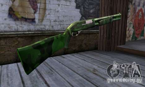 Chromegun v2 Военная раскраска для GTA San Andreas