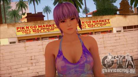 Modern Woman Skin 2 для GTA San Andreas